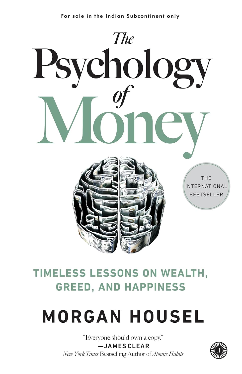 The Psychology of Money cover